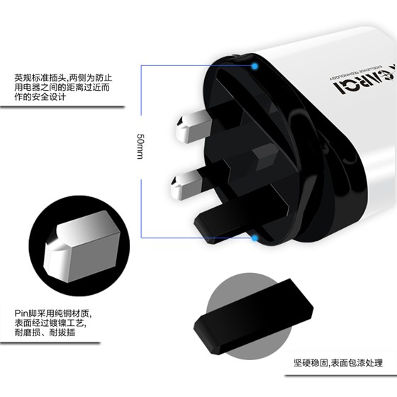 AC45L04-英規(guī)四口USB4500mA旅充_07
