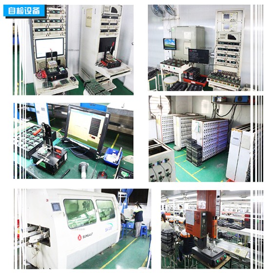 AC45L04-英規(guī)四口USB4500mA旅充_16