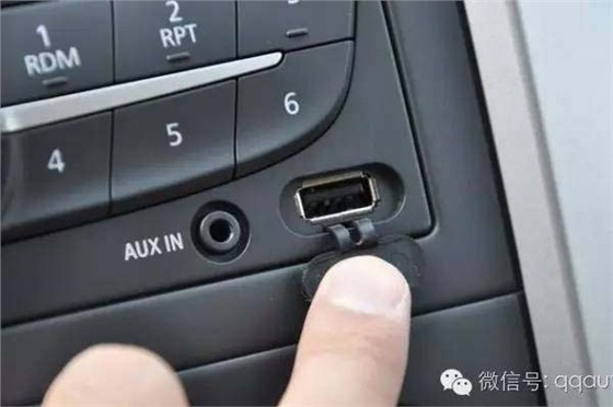 車(chē)內(nèi)usb接口