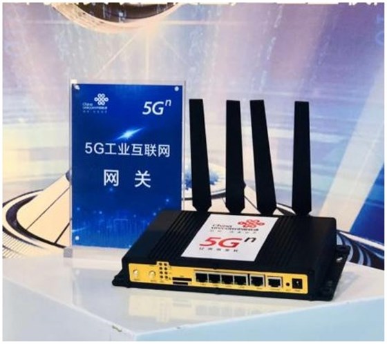 5G工業(yè)互聯(lián)網(wǎng)關(guān)