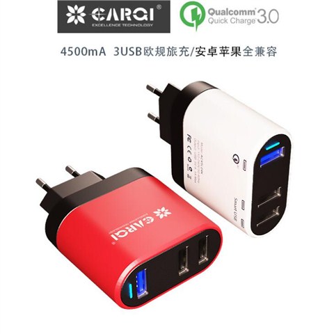 AC45L04Q    歐規(guī)手機充電器