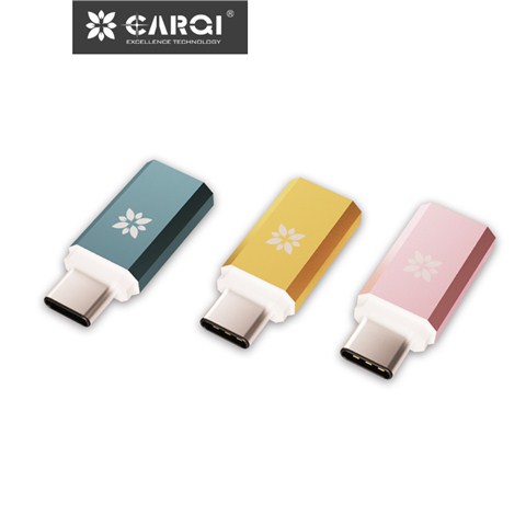 TCM-02 Type-C 轉(zhuǎn) Micro 鋁殼轉(zhuǎn)接頭