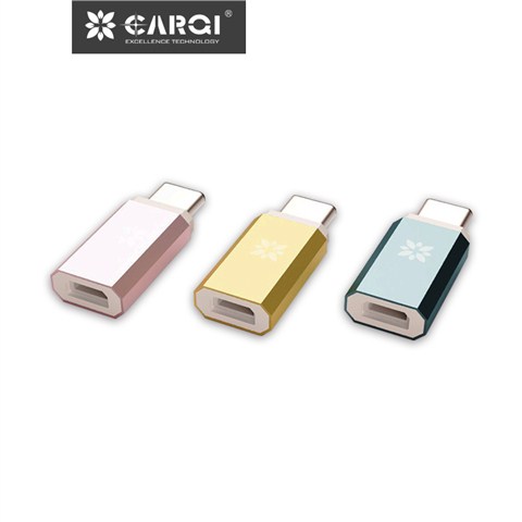 TCM-02 Type-C 轉(zhuǎn) Micro 鋁殼轉(zhuǎn)接頭