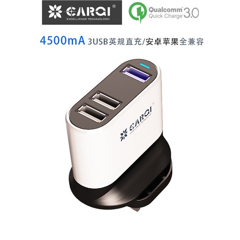 AC45L04Q-UK    4.5a英規(guī)快充