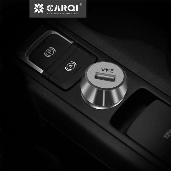 DC24O01單口USB大電流時(shí)尚車充主圖4