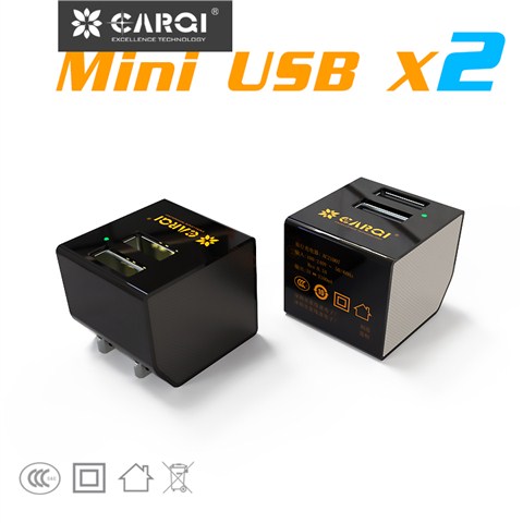 雙口迷你USB手機(jī)充電器AC21D07