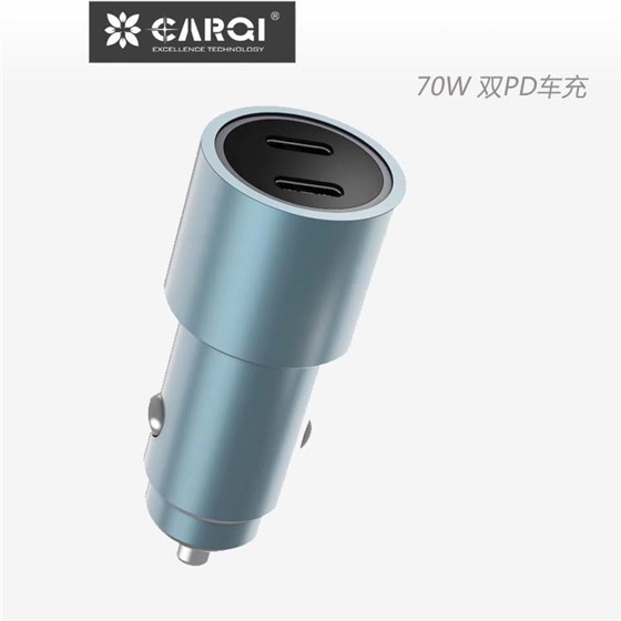 70w車充主圖-0