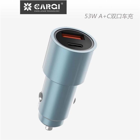 53w車充主圖-0