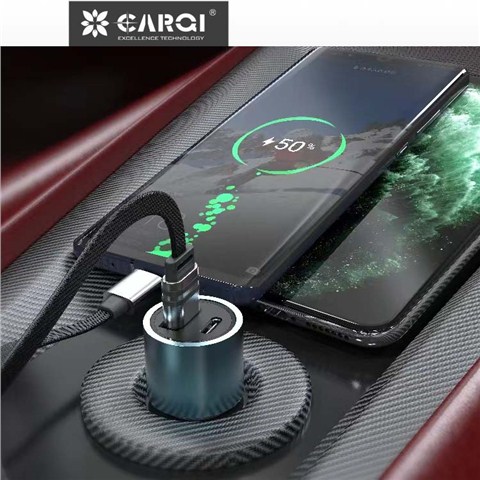 53W金屬車充A+C雙口