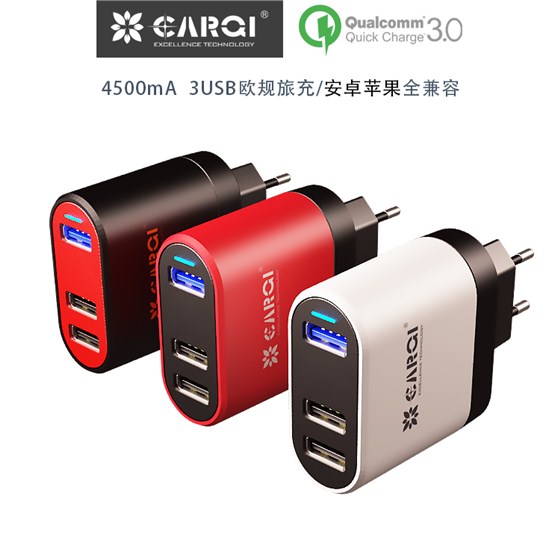 QC3.0快充歐規(guī)旅行充電器AC45L04Q-EU_750x750-21