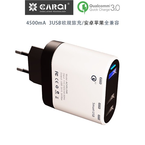 AC45L04Q    歐規(guī)手機充電器