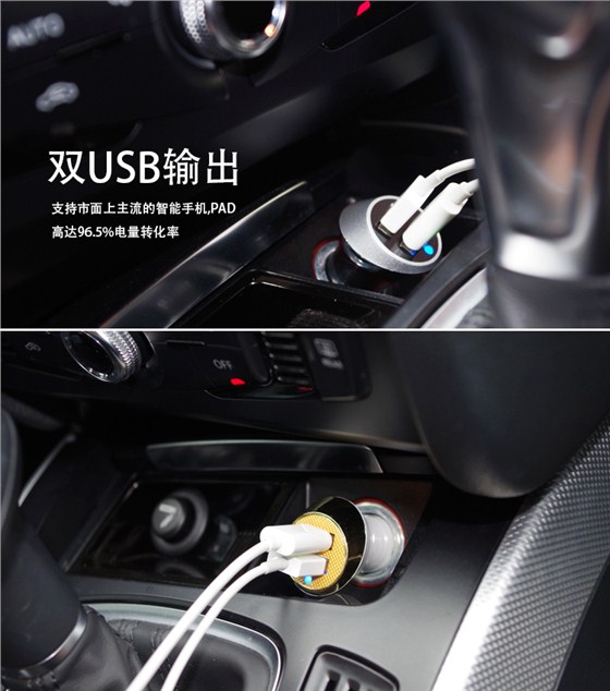 DC24L01雙口usb