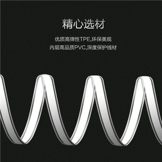 TLDC-L03M觸摸開關(guān)式反光數(shù)據(jù)線micro白色I(xiàn)I_07