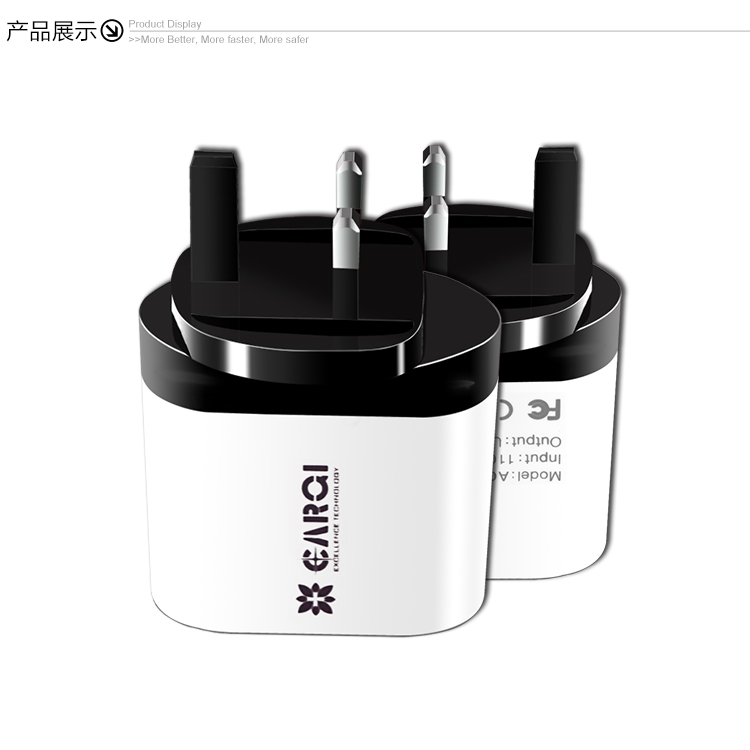 AC45L04-英規(guī)四口USB4500mA旅充_10