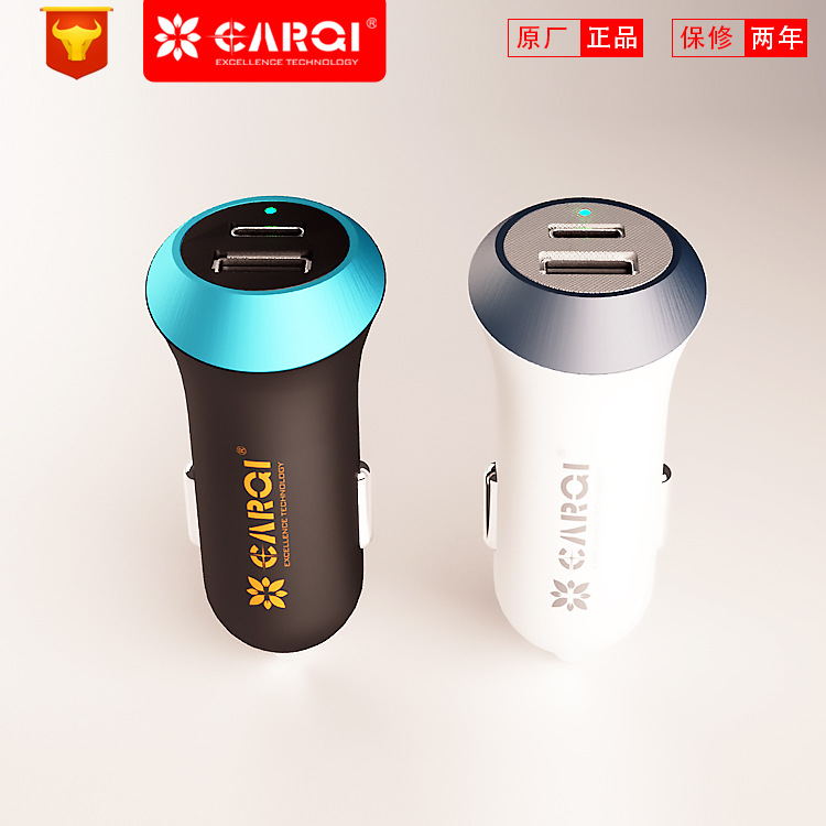 TypeC口+USB口 車載充電器