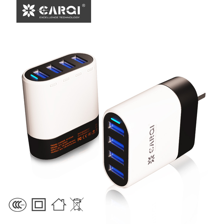 AC45L04 4口USB高檔旅行充電器