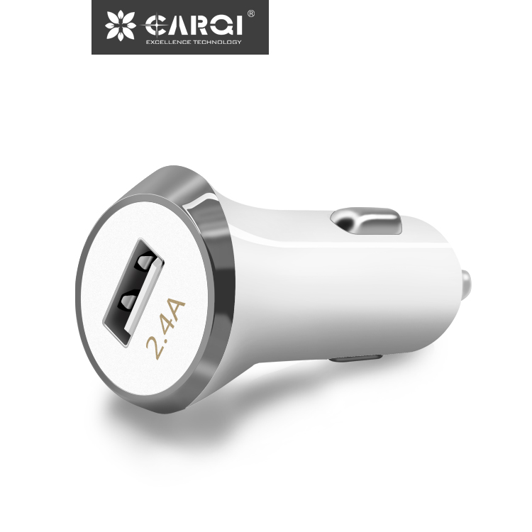 DC24O01單口USB大電流時(shí)尚車載充電器
