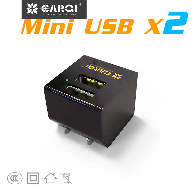 雙口迷你USB手機充電器AC21D07