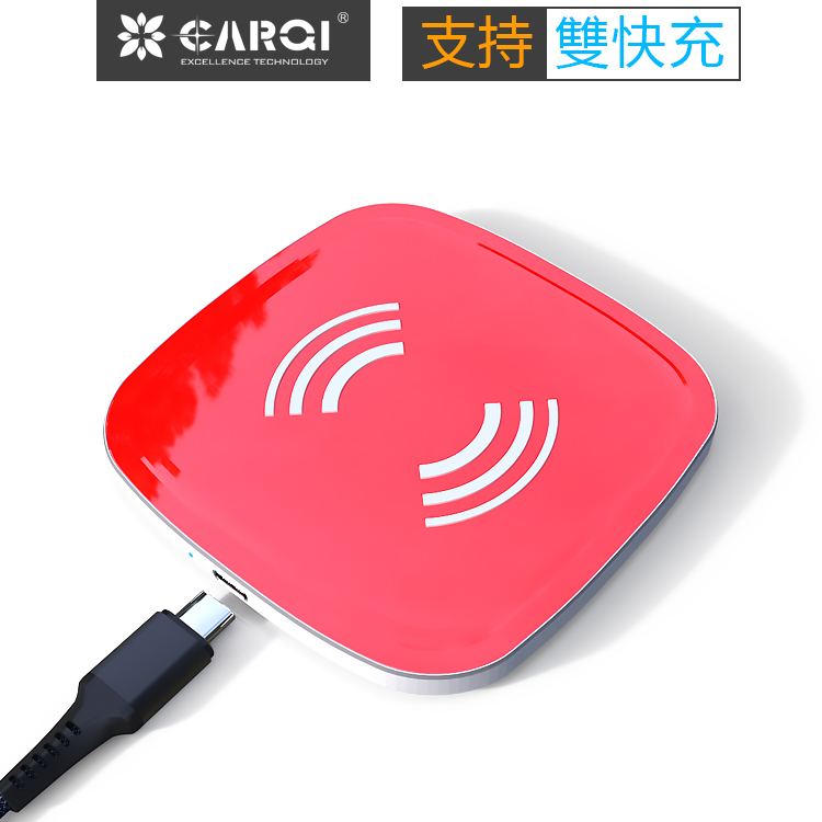 10W無線充電器主圖-2