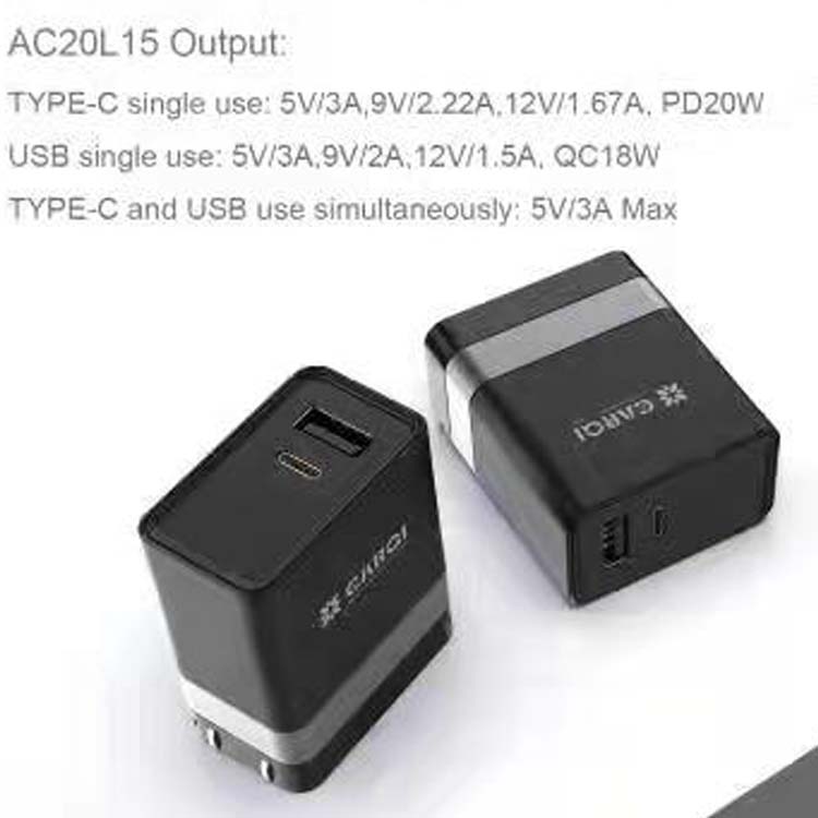 AC20L15   旅行充電器