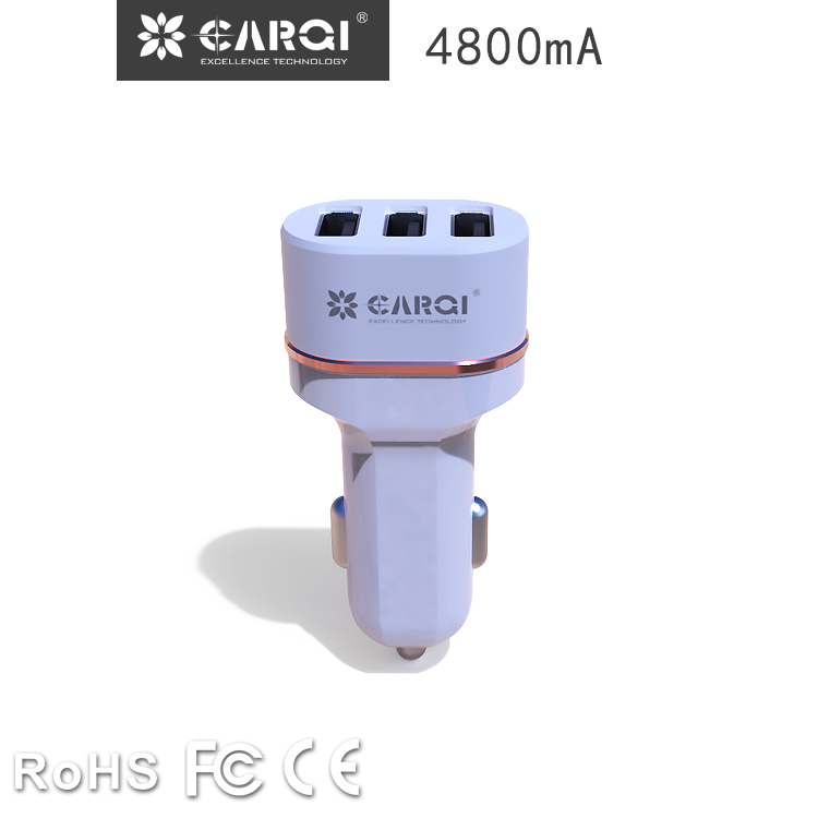 三口USB車載充電器 DC48L05